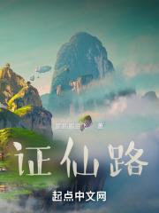 韩娱之请签收是后宫文吗 韩娱之请签收是后宫文吗