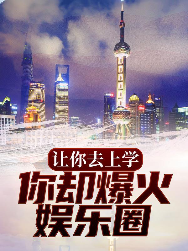云鬟酥腰番外 云鬟酥腰番外