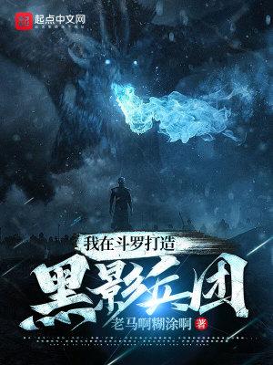 盛世暴君的一等贤妃 盛世暴君的一等贤妃