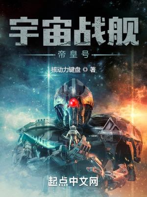 永恒之门六界三道TXT 永恒之门六界三道TXT