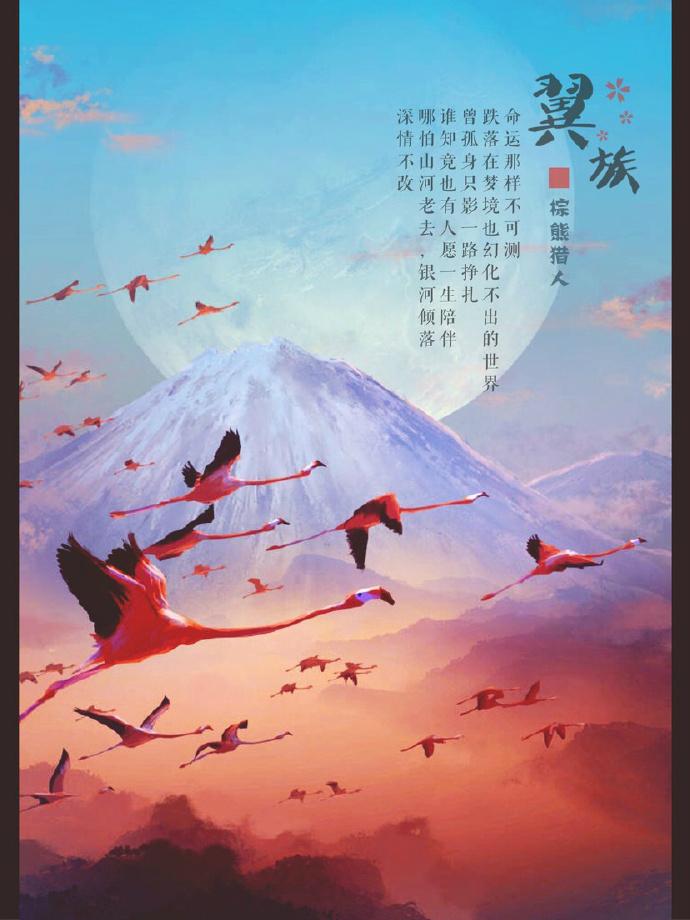 无尽剑装TXT 无尽剑装TXT