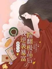 乱世少年1983年 乱世少年1983年