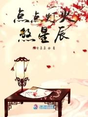 我真的是法师呀[全息 我真的是法师呀[全息