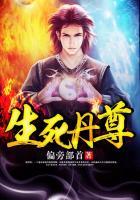 冒牌县令之天下争锋免费 冒牌县令之天下争锋免费