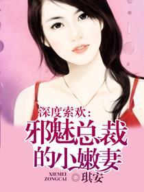 赶尸道长一共有多少集 赶尸道长一共有多少集