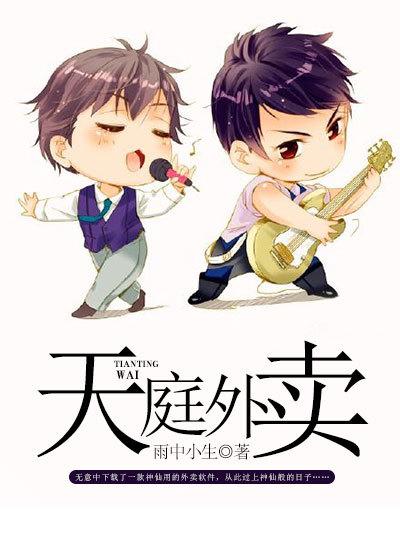 沧元图壁纸 沧元图壁纸