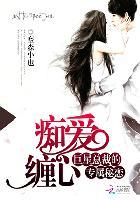 狱鉴gl txt 狱鉴gl txt