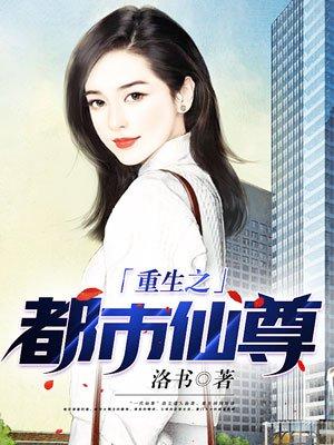 当黑子成为审神者在线观看 当黑子成为审神者在线观看