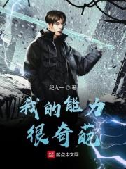 和亲娘子 蔚空txt 和亲娘子 蔚空txt