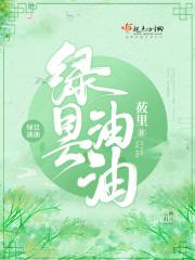 情生蛊 情生蛊