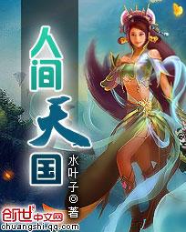 国公夫人娇宠日常 国公夫人娇宠日常